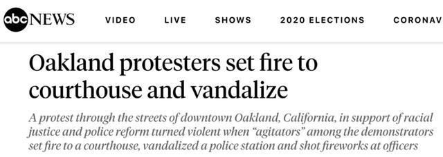 湾区|湾区失控了！700抗议者砸警局、烧法院！包裹盗窃猖狂