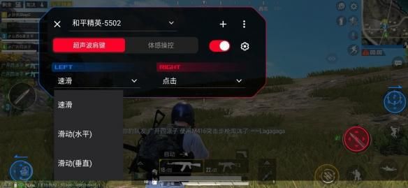 最强|地表最快最强！ROG游戏手机3当之无愧游戏手机标杆！