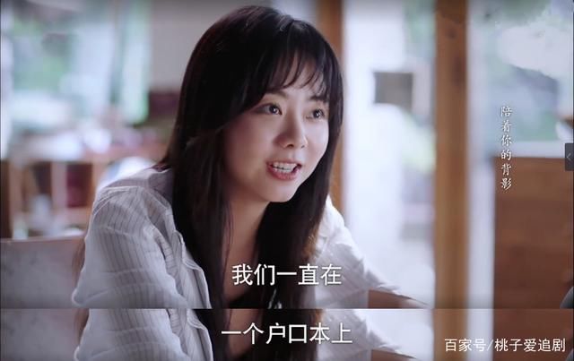 low|李海潮和贺梅真有感情戏?这样实现“大团圆”，立意瞬间变low了
