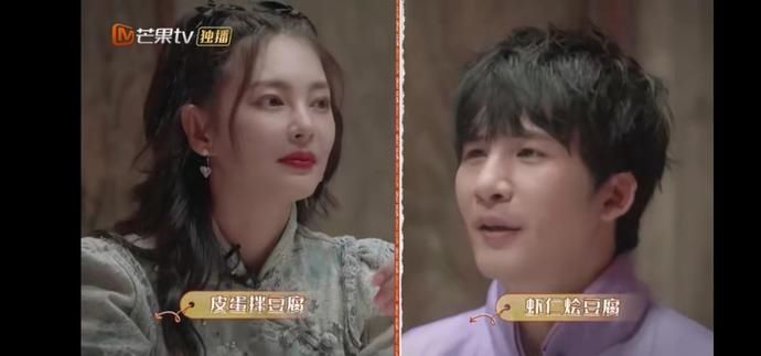  乘风破浪|《密逃×姐姐》会员付费、口碑一团糟，为了圈钱牺牲口碑值吗？