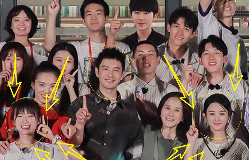  一览无遗|《中餐》官宣杀青照，嘉宾阵容一览无遗，谁留意到张亮杨超越站位