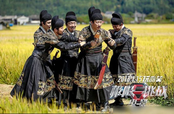  挑战|节目毫无新意，《极限挑战》重演往期名场面，全程只有尴尬