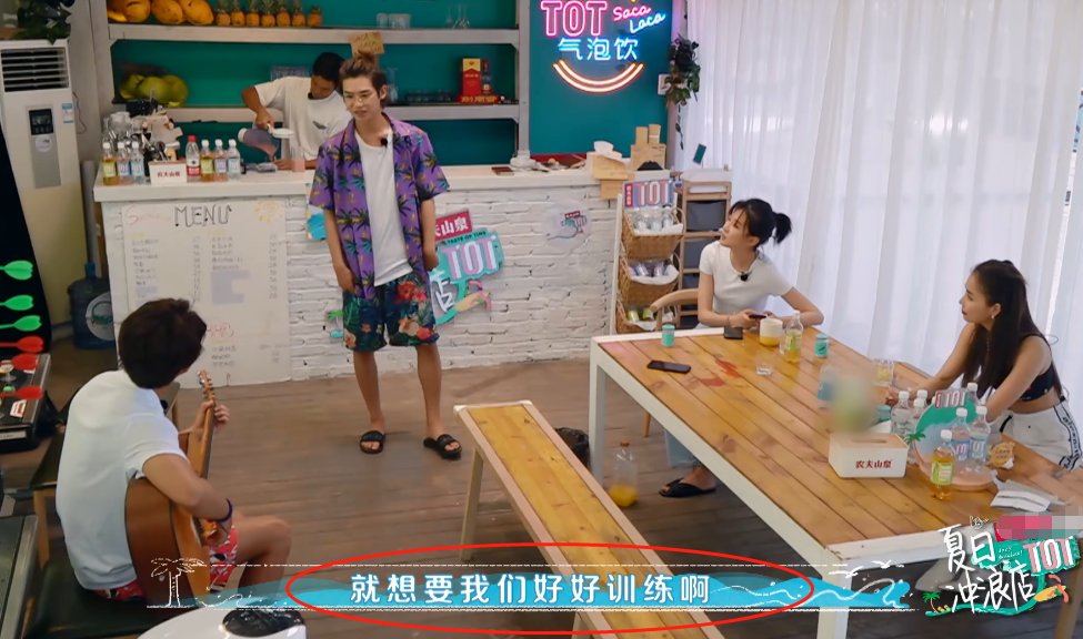  黄明昊|赵小棠《青你》被收十部手机，黄明昊回忆选秀生活，太有画面感了