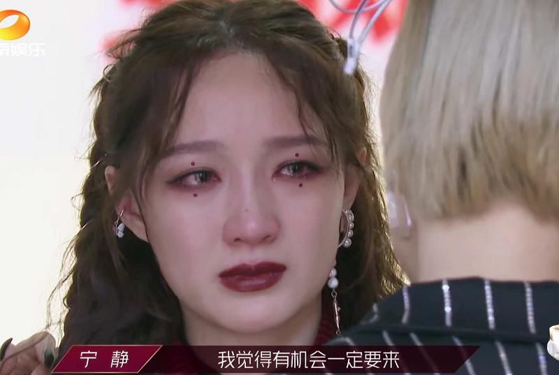 孟佳|孟佳止步三公后，《乘风破浪》迎来转折点，她个人反而是因祸得福