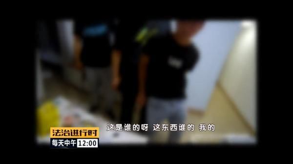 北京|北京：女子信用卡瞬间被盗刷6万元，原因竟然只是吃了顿饭