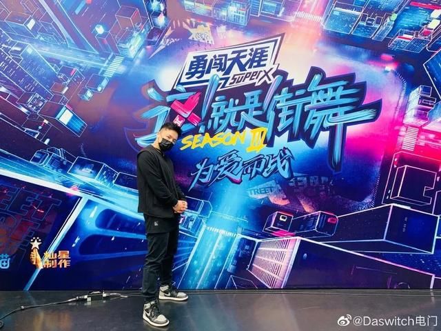 一共|王一博和《这就是街舞3》一共费了多少双鞋?