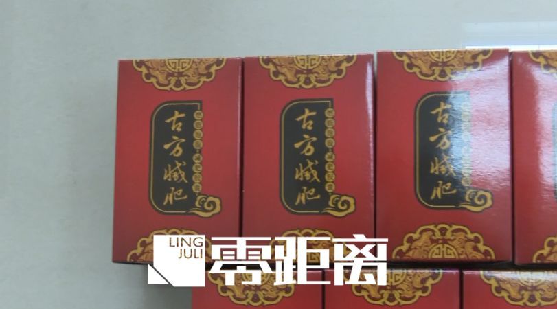  疫苗|498一支！微商开始卖新冠疫苗了！为了钱真的什么都敢干