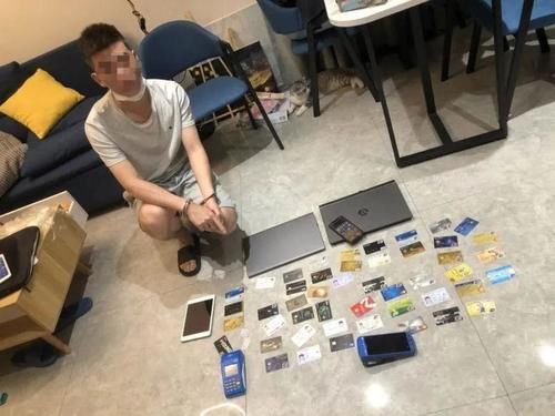 机票信息|入侵航空信息系统篡改机票案，嫌犯是什么人？是怎么侵入的？