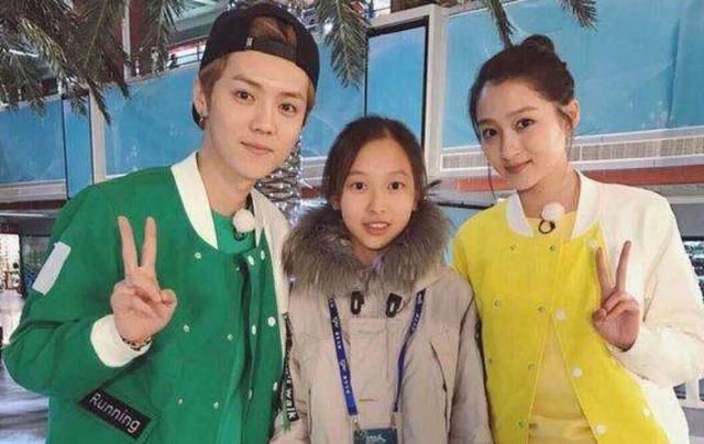  生疏|叫鹿晗太生疏，叫“老公”太腻歪，听到关晓彤的称呼：长见识了！