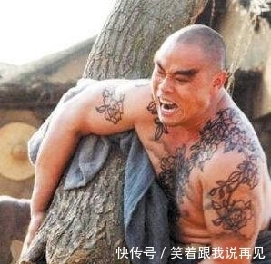  版水浒传中|没错, 鲁智深身上的纹身是画上去的, 所以掉色了