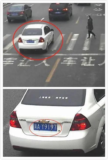 画面|石家庄最新行人、驾驶人曝光画面！快看有你认识的吗？