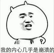 汇钱|明知对方是骗子，竟还给对方汇钱！！！