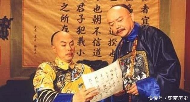 |清朝唯一不能出现贪污的项目，有人贪了16两被斩，和珅都不敢捞钱