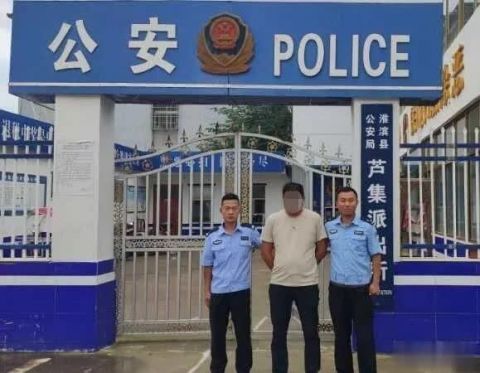 民警|顺手牵羊偷手机 落入法网悔恨迟