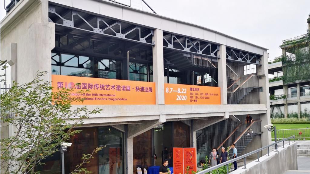  秀便|百年工业遗存变身艺术空间，首秀便迎来一场国际传统艺术邀请展