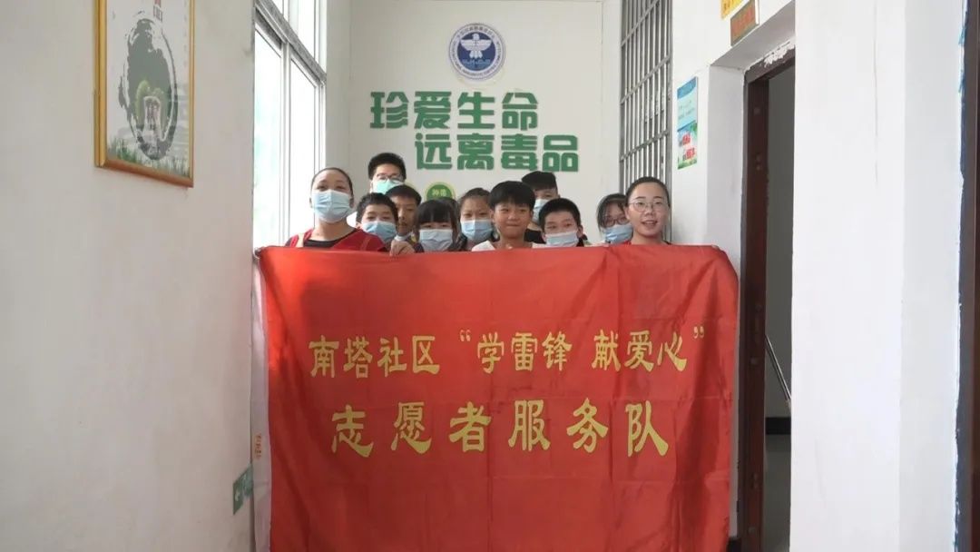 燕矶|“无毒青春·美好未来”，燕矶中学禁毒宣教讲座有亮点......