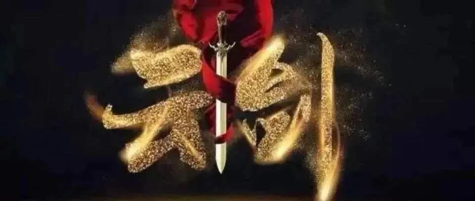  潜逃|临川一花店老板竟是命案逃犯，潜逃18载已娶妻生子