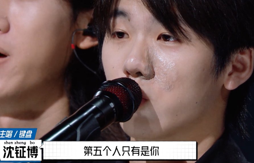  失控|综艺节目失控起来有多可怕...