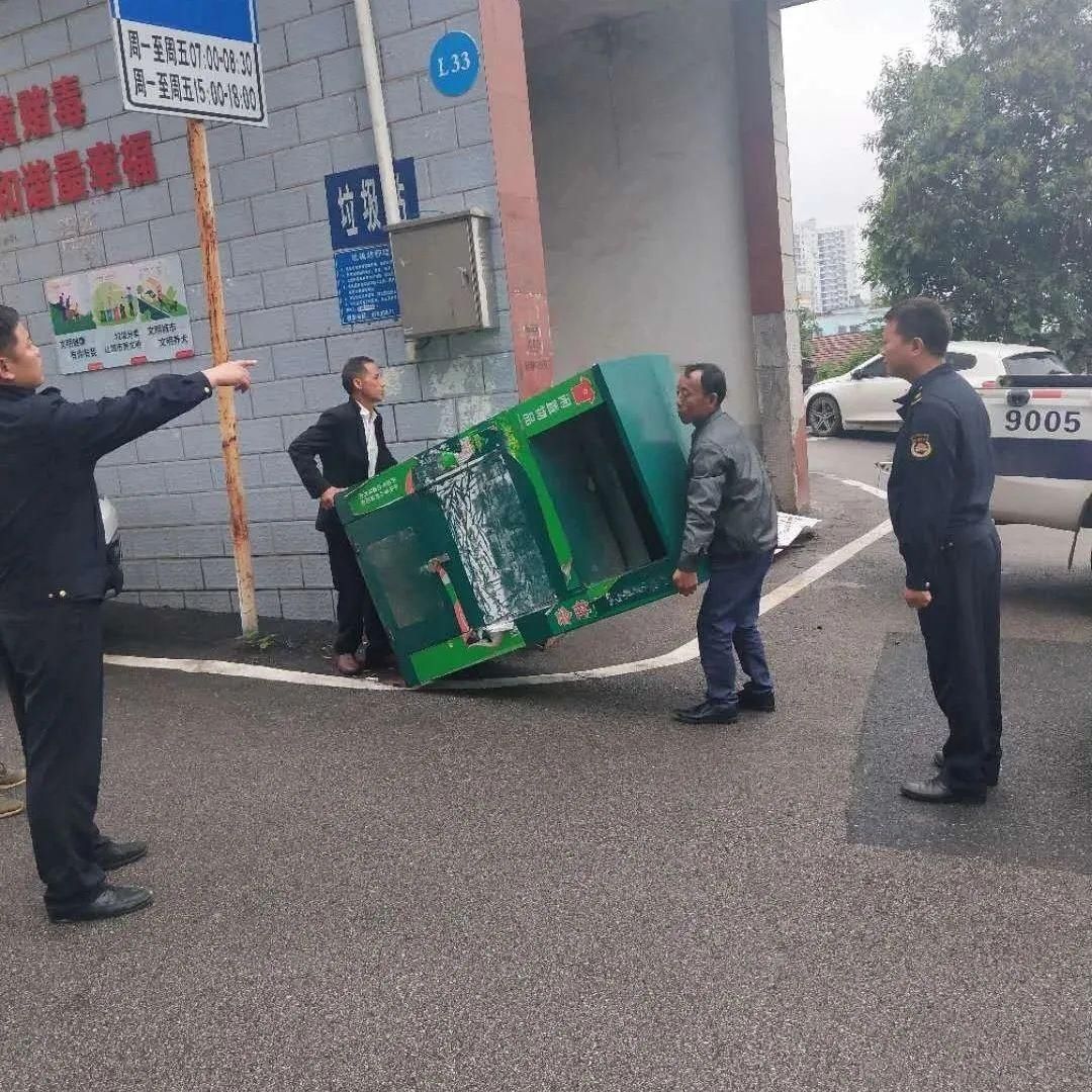 城市|占道、毁绿行为零容忍“捐赠箱”也不例外