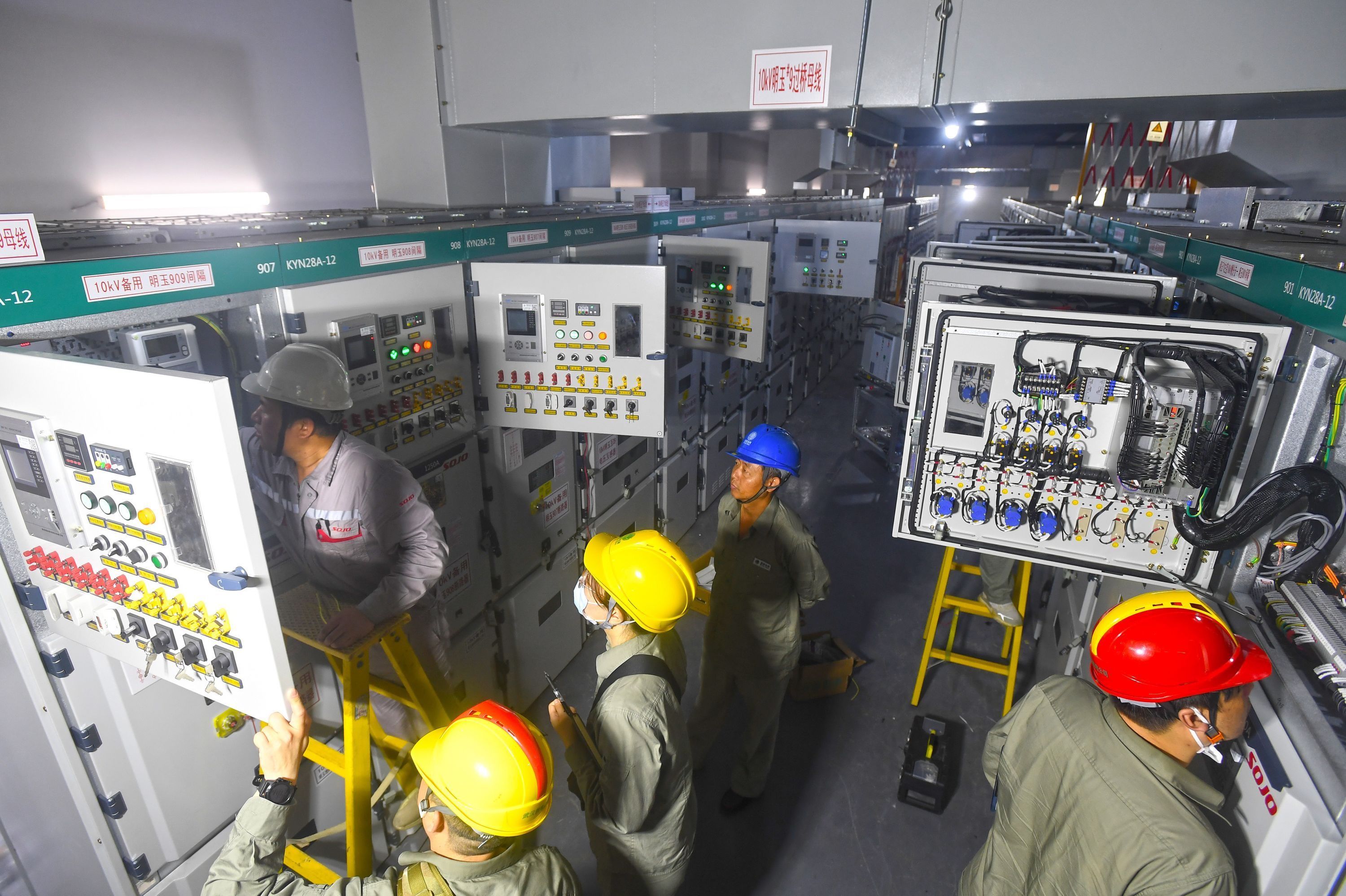 光谷东扩4号110kv变电站(光谷片区4座变电站相继增容，今夏用电不愁了)