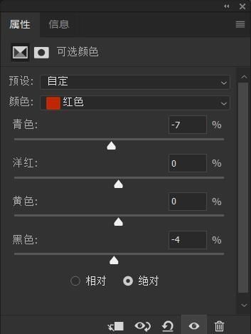 篇文章|想要在阴天拍出小清新,快来看看这篇文章