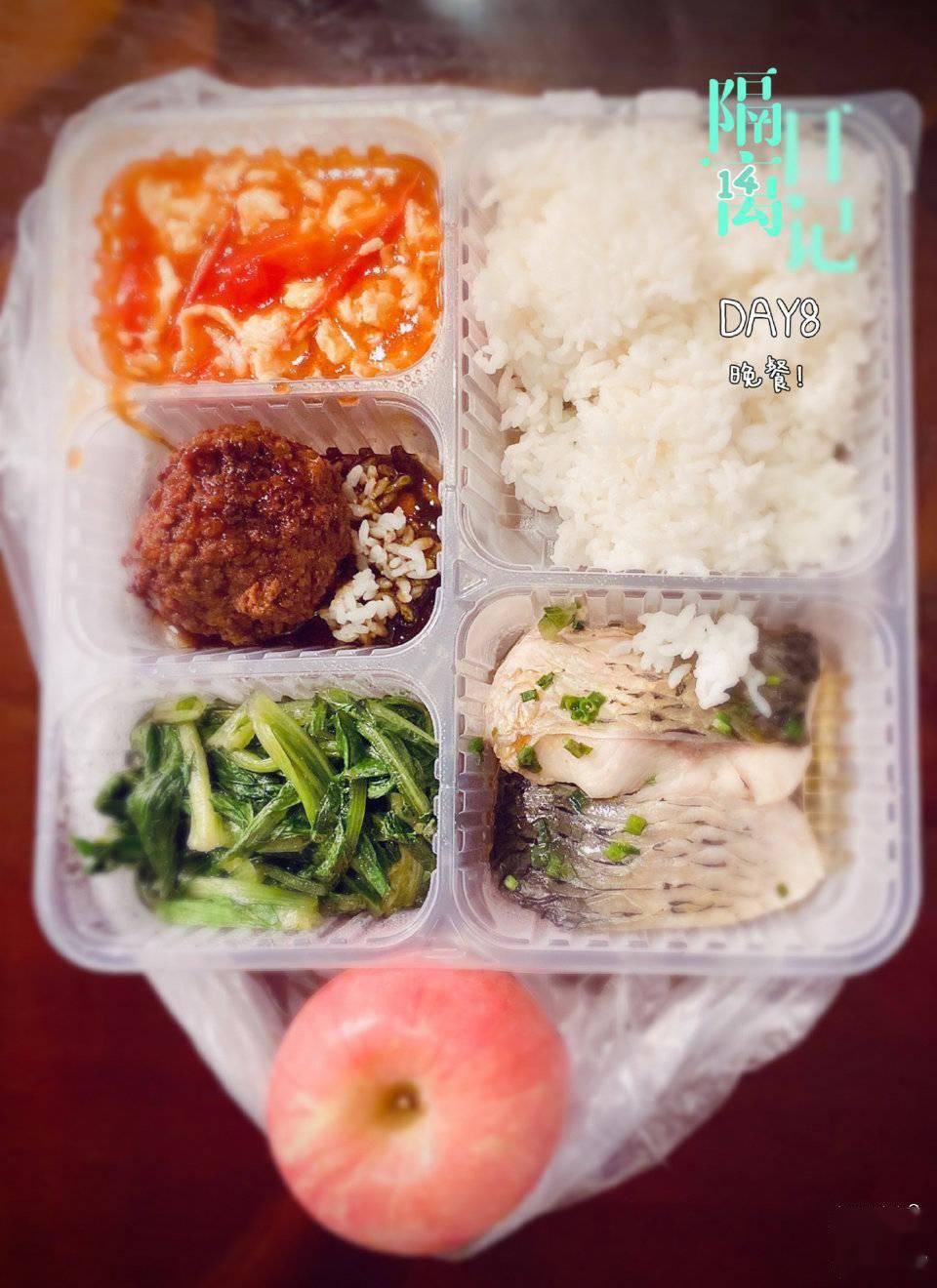  更新|农农更新隔离日记DAY-8 饱足生活滋味，珍重步履同行