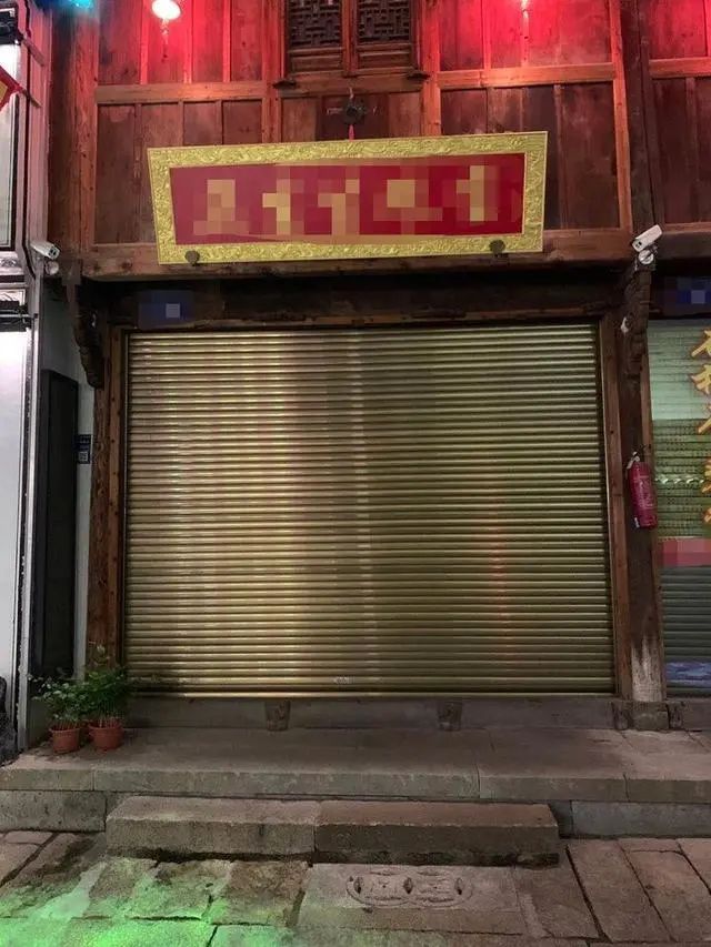  劫匪|黄金劫匪落网！曾扛着摩托车在山上狂奔，四天三夜啃了半个生南瓜