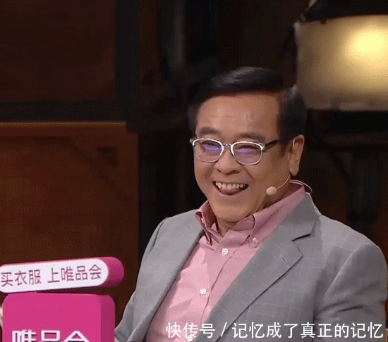 恶意|带你了解《演员请就位2》恶意剪辑,背后的营销策略