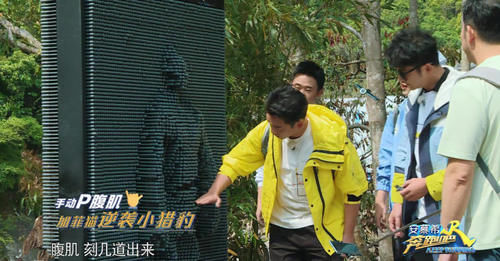  没整|郑恺按压baby的脸，看到她的补救方法，网友：整没整太明显！