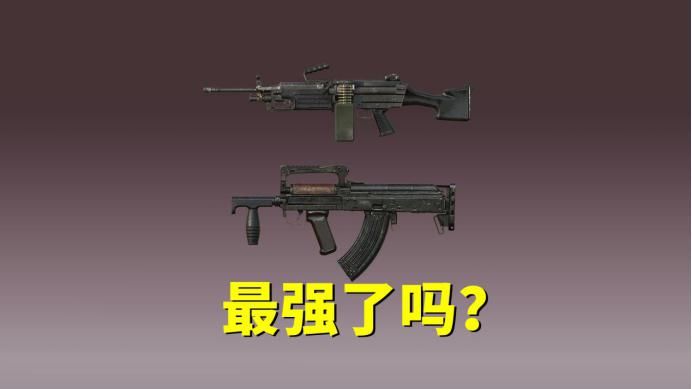  激光导弹|和平精英：吃鸡现最强武器！在他的面前，300发的加特林是弟弟