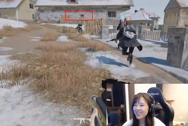 陈赫|沫子和陈赫一起玩吃鸡,队友看不下去了,玩家:有点绿茶!