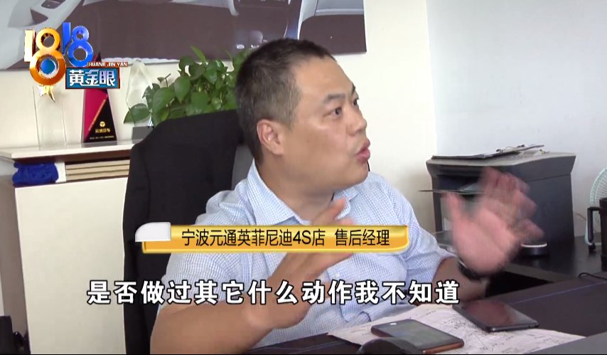  体重|“英菲尼迪”副驾的安全气囊，或与乘客体重有关？你怎么看？