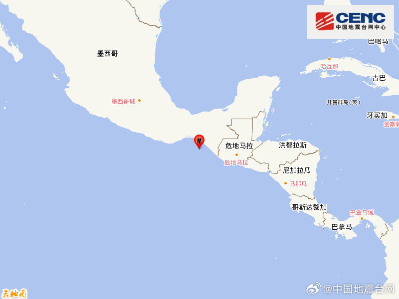 墨西哥沿岸近海发生6.2级地震 震源深度40千米