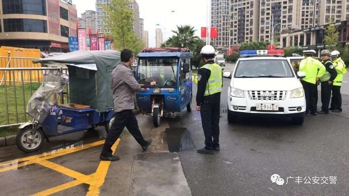 交通|“双节”将至，广丰交警节前狠抓交通整治不放松