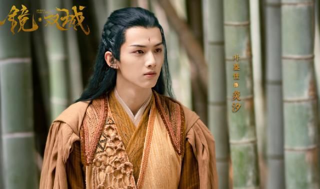  造型|李易峰新剧造型帅出新高！我却被男配颜值吸引，确定不是选男团？