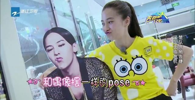 Baby|Baby唯一不敢对视的男嘉宾,见面瞬间跪倒在地,郑恺的反应亮了