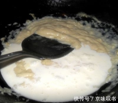 奶油|方形培根香菇披萨