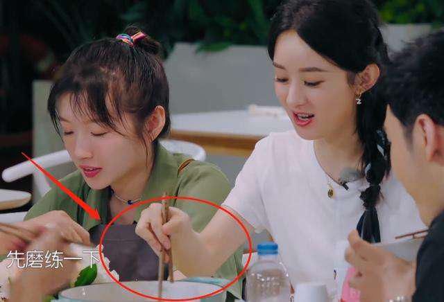  吃饭|赵丽颖《中餐厅》吃饭习惯被嘲！盘点赵丽颖曾经引发的六大非议