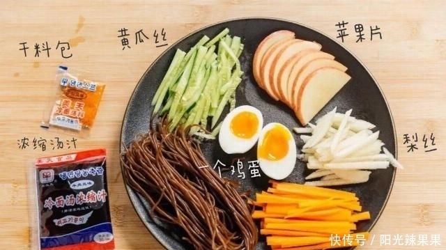  TUT|恐怖故事！网购了全国的酸汤，每天都忍不住多吃一碗饭TUT