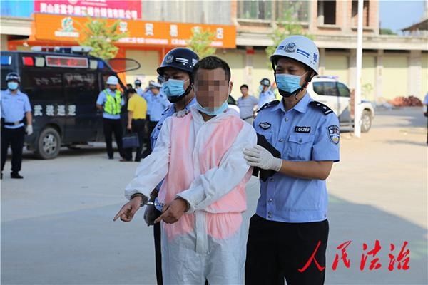 犯罪嫌疑人|广西横县开展重大刑事案件集中指认现场活动