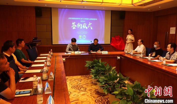  中心|沪厦医院携手设立血管外科协作中心 造福闽西南大众