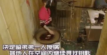  男版|男版乘风破浪真的来了，这阵容也太神仙了吧！