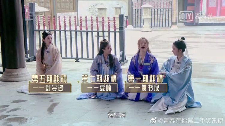  团综|第一次看到这样的团综，我对THE9真香了！