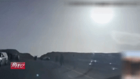  挡不住|重型货车飞驰而过挡不住打卡的热情？游客扎堆网红公路冒险拍照