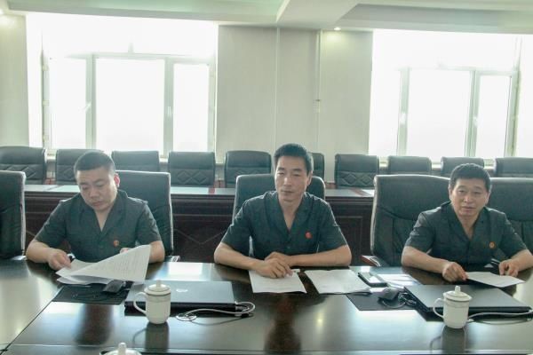 执行人|黑龙江庆安县法院与县检察院召开财产刑执行联席会议