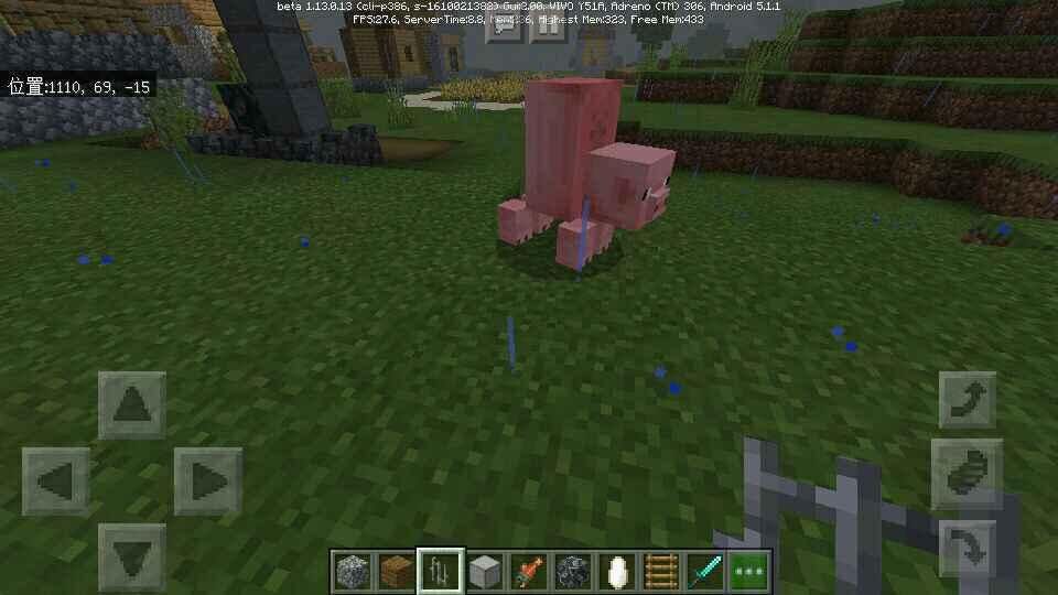 看完|我的世界:7张地狱级别的“特性”截图,你能坚持看完吗?