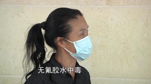 老板|男子酒后被老板灌胶水，昏迷三个月后无人管，如今只能住医院大厅