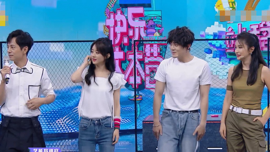  比例|赵丽颖节目唱跳表演, 当镜头拍到她的全身, 这身材比例没看错吧