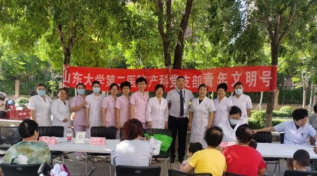 儿科|以我之力，换你信任！山大二院产科联合儿科在鑫苑名家社区开展义诊
