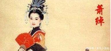 丈夫|她为后却能执掌朝政,丈夫死后再嫁臣子,皇帝儿子与继父情同父子!